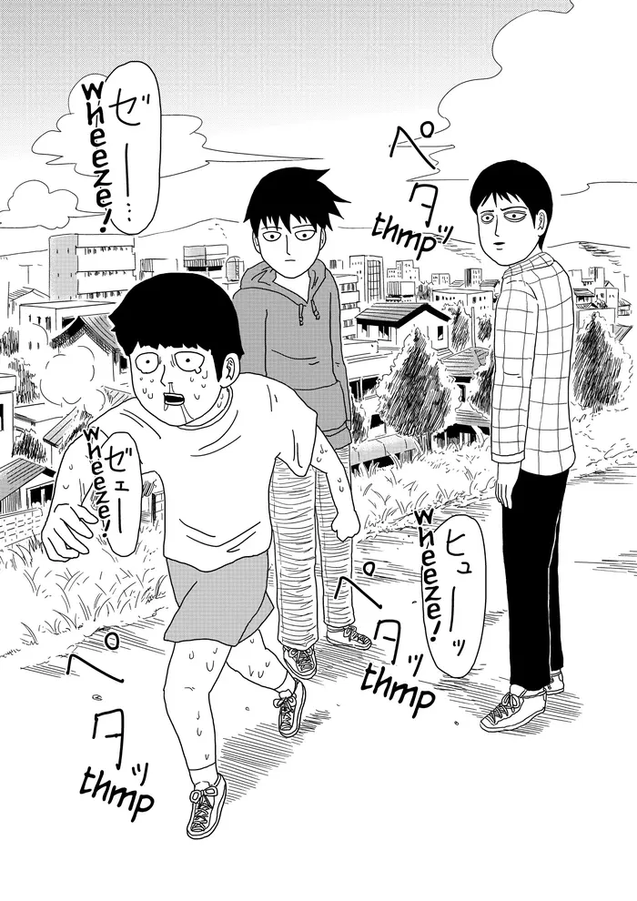 Mob Psycho 100 Chapter 50 image 07_optimized
